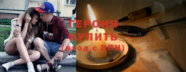 прущие грибы Верхнеуральск